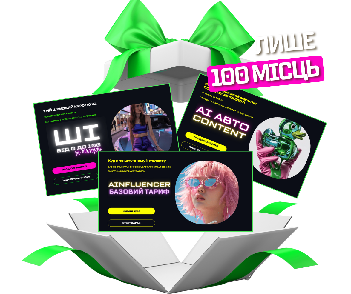 ВОРКШОП ПО - 2025-06-30T214512.989.png